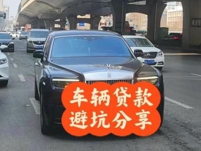 莲花汽车抵押贷款中押本不押车贷款需要什么材料?